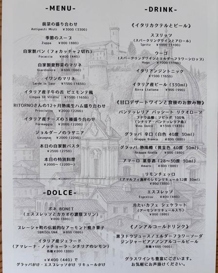 206